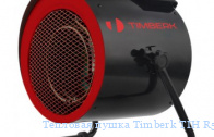   Timberk TIH R5 3M ECO